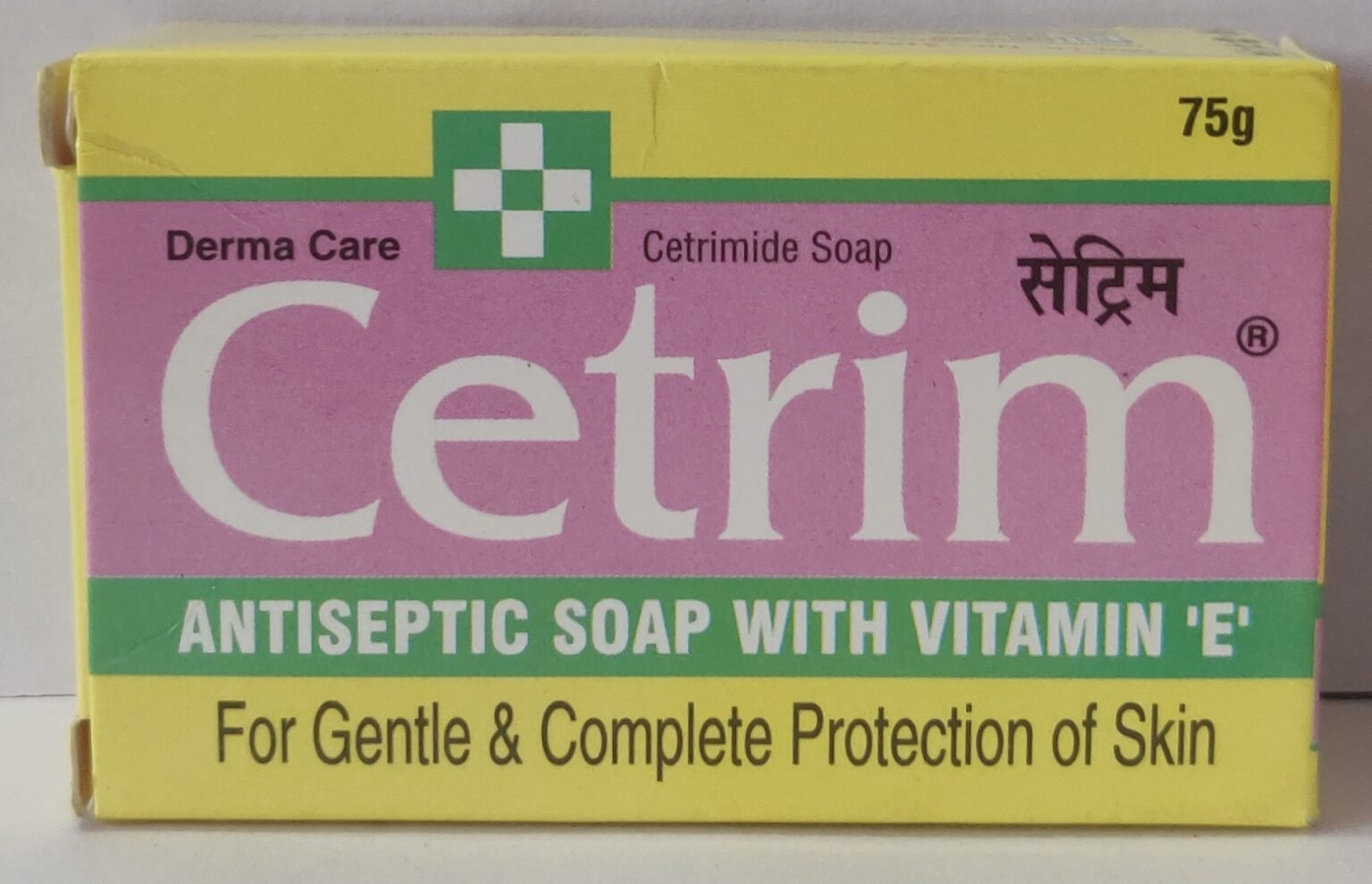 Cetrim Soap(75gm) - Prem Medical