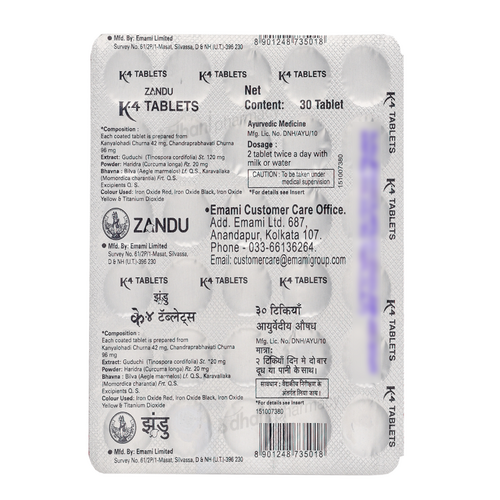 Zandu K4 Tablet (30 Tablets in a Strip)