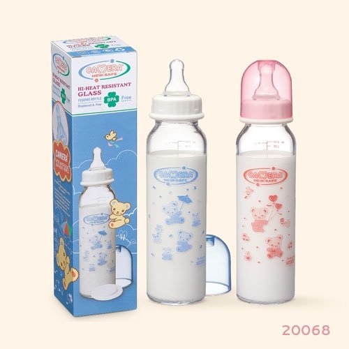 Camera Baby Glass Feeding Bottle