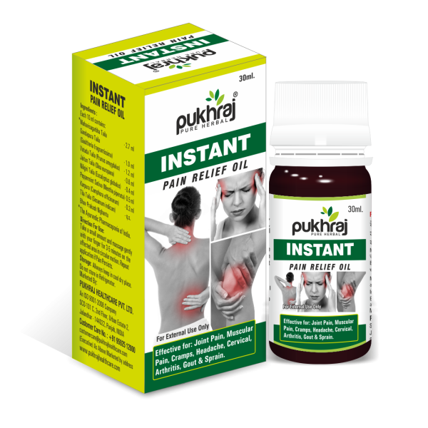 Pukhraj Herbal 55 Instant Pain Relief Oil 30ml