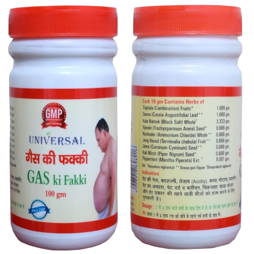 Universal Remedies Gas ki Fakki 100gm