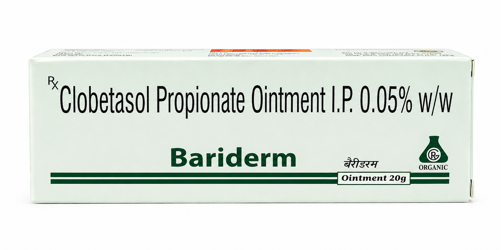Bariderm Ointment
