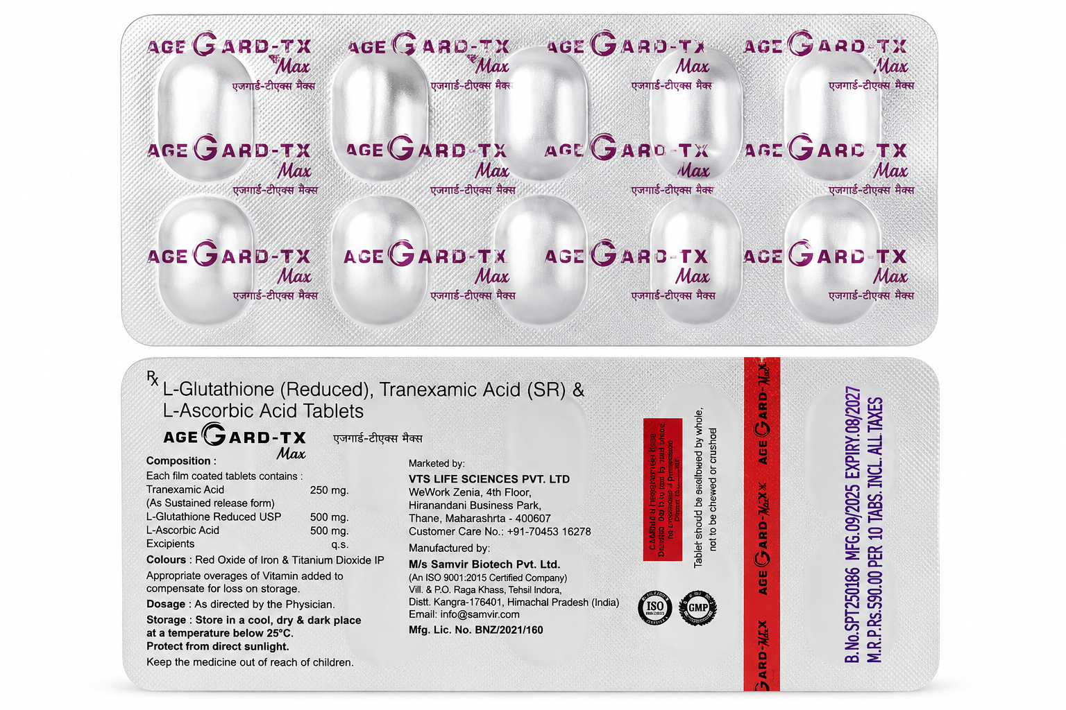 Age Gard TX Max Tablets