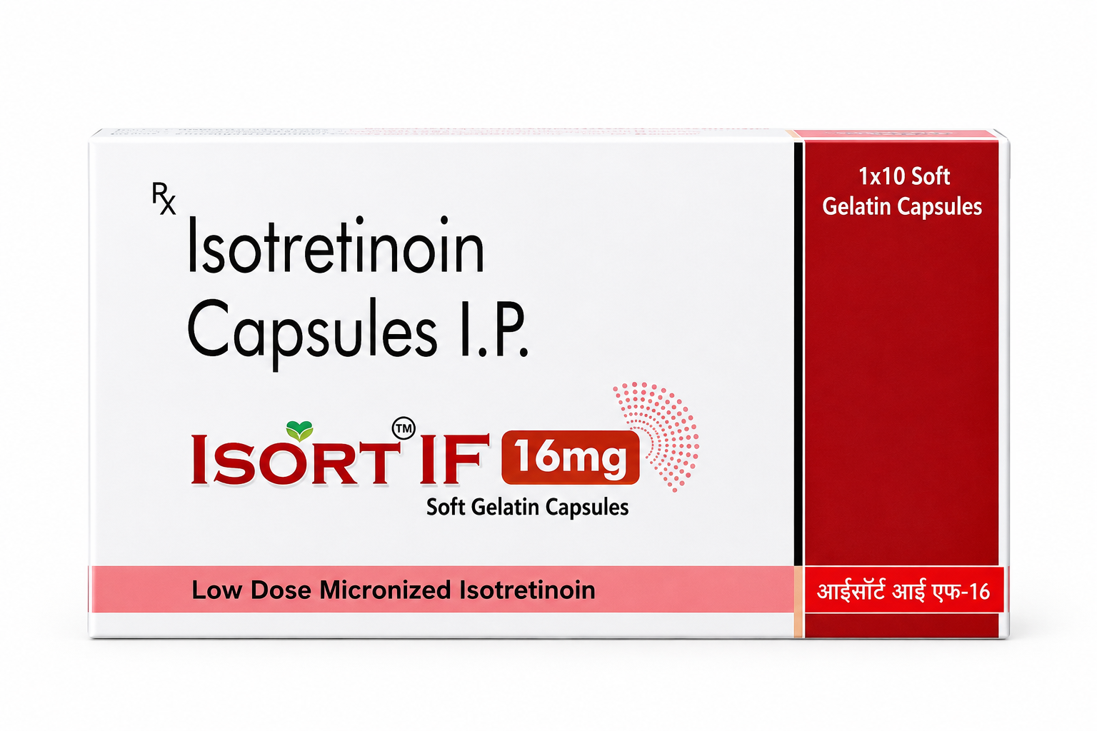 isort-if-16mg-capsules Isort IF 16mg Capsules